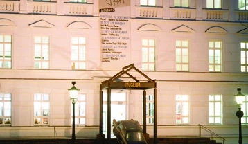 Stadtmuseum Siegburg | © Stadtmuseum Siegburg